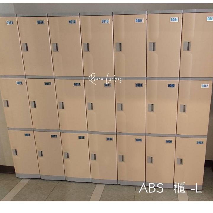 21人 ABS櫃-L  密碼鎖櫃新竹運動中心置物櫃