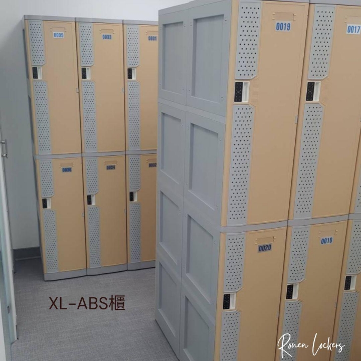 10人 ABS櫃-XL 透氣式 鑰匙鎖櫃新竹自助洗衣店櫃