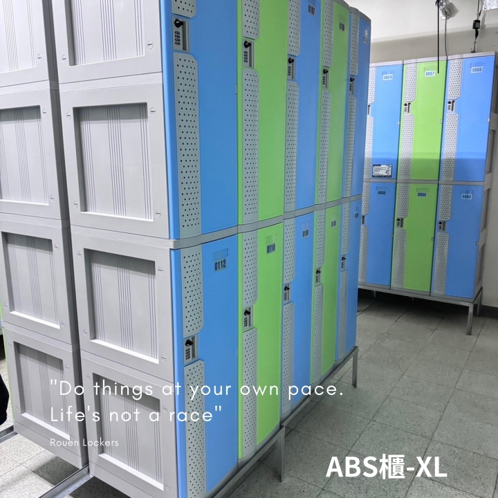 12人 ABS櫃-XL 透氣式 鑰匙鎖櫃新竹更衣室置物櫃