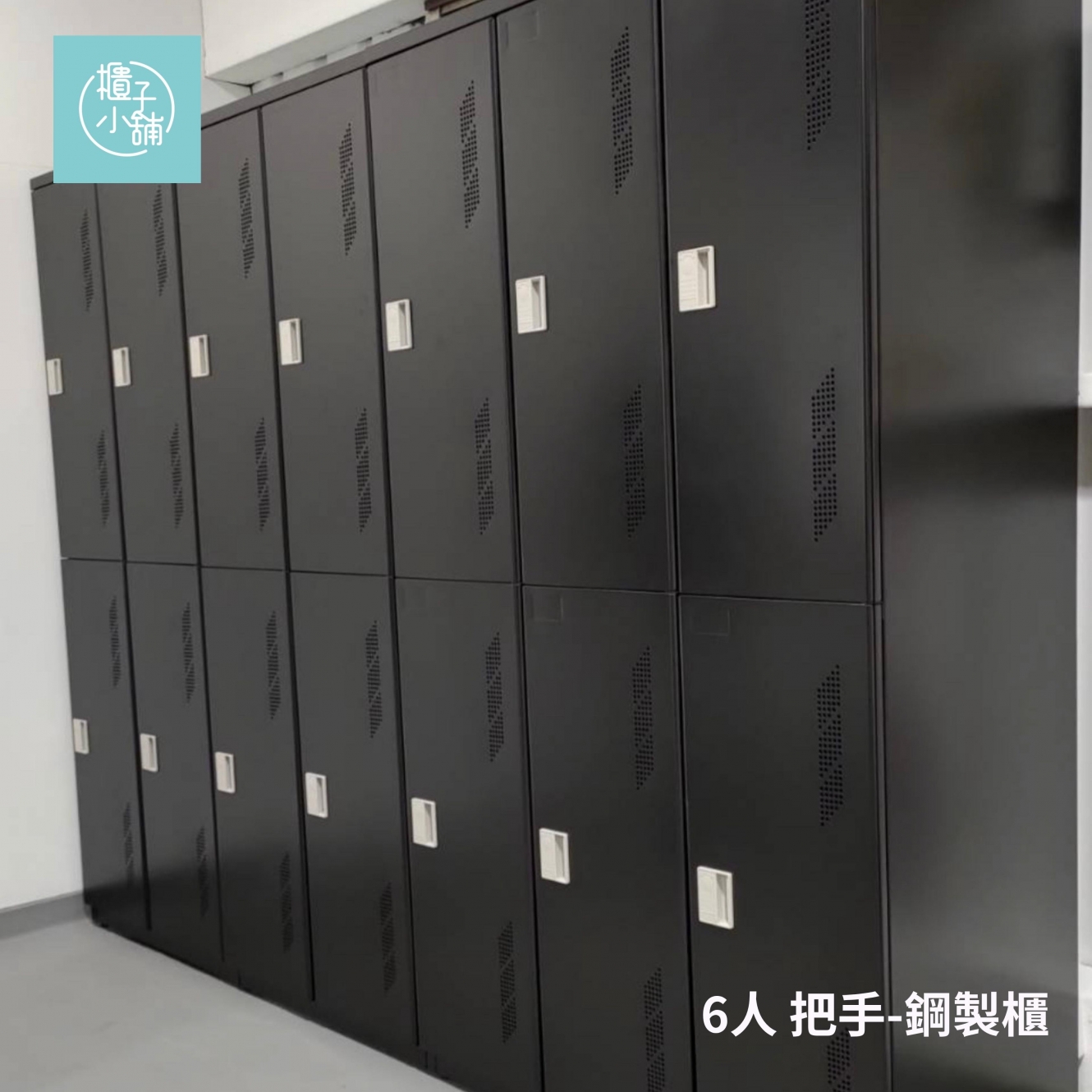 20260226115247qc1R